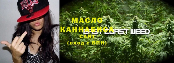 MESCALINE Волосово