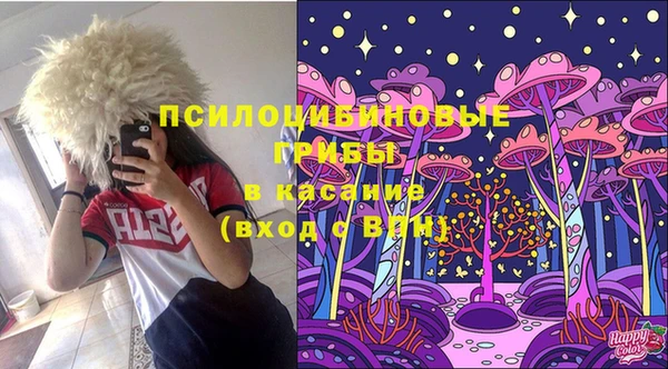 MESCALINE Волосово